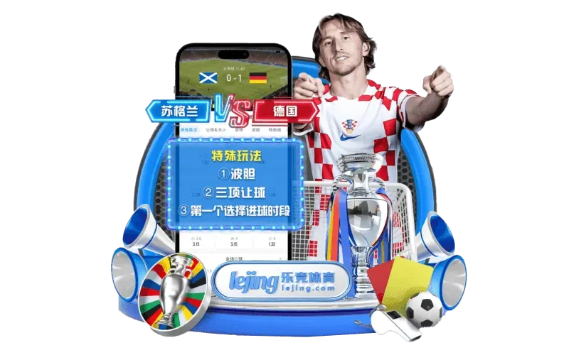 fb体育专区图